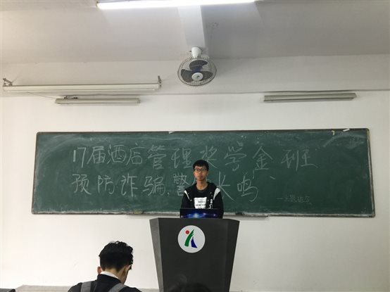 C:Users泉AppDataLocalTempWeChat Files;7385198225436862.jpg