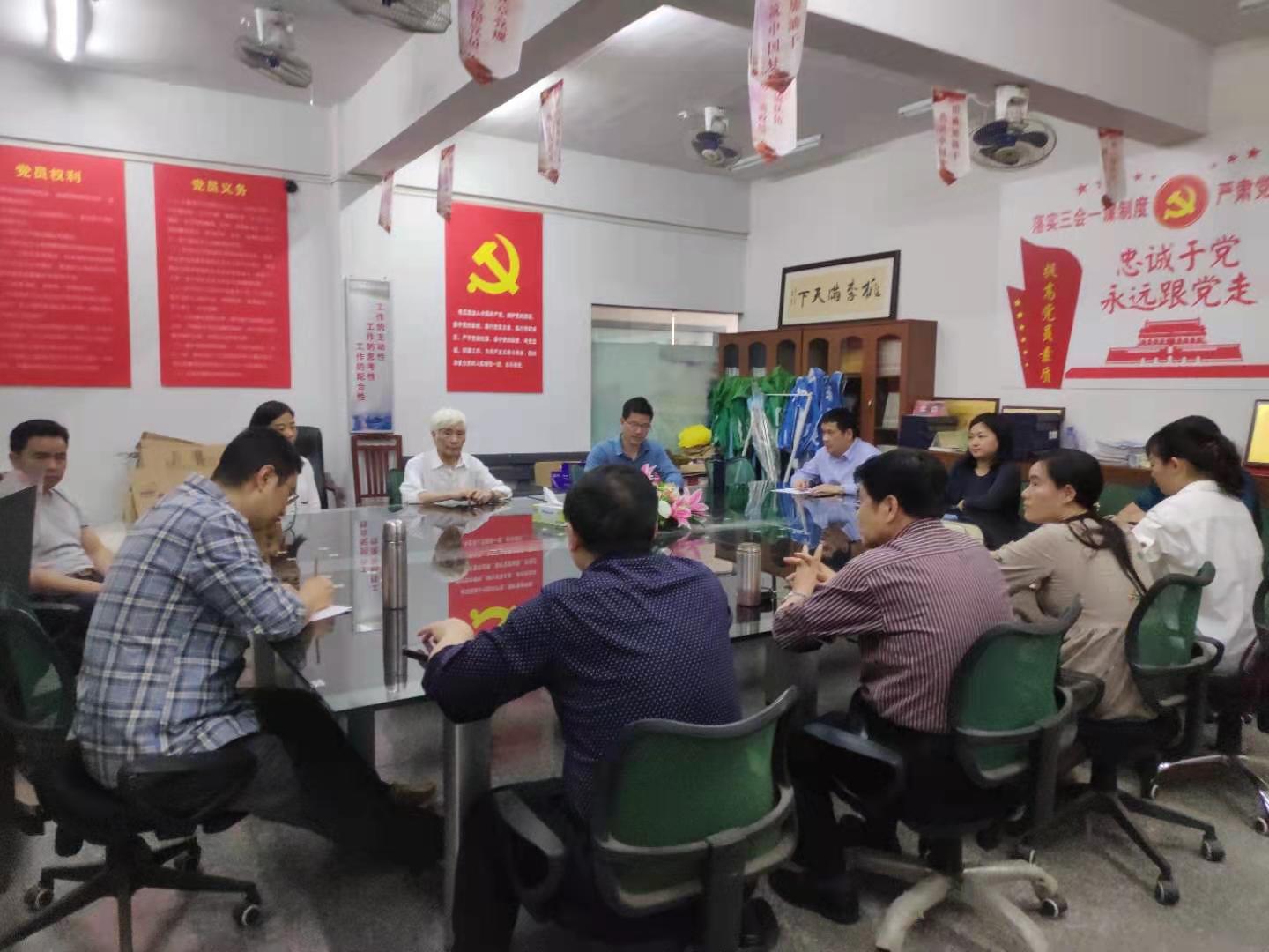 94cd8386bfb346ac7b8d625d7e043f3