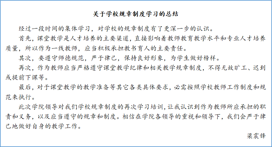 图片6.png 图片6.png