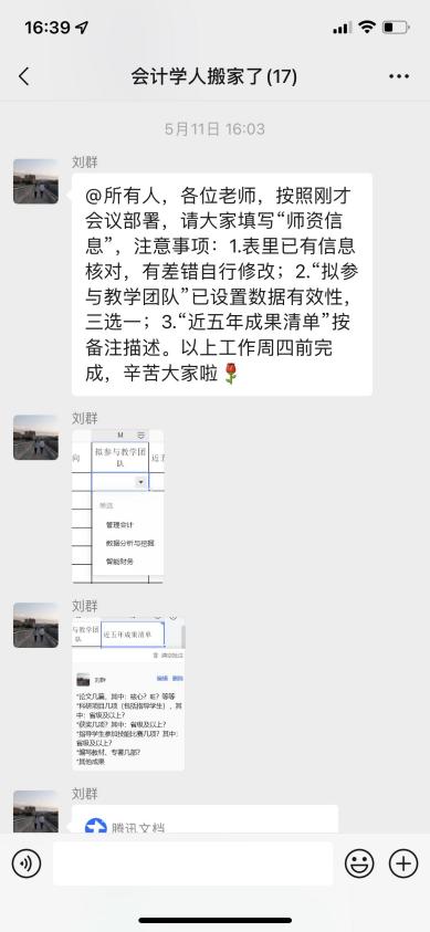 a2bc4de3057d1a767303123db4f03c5