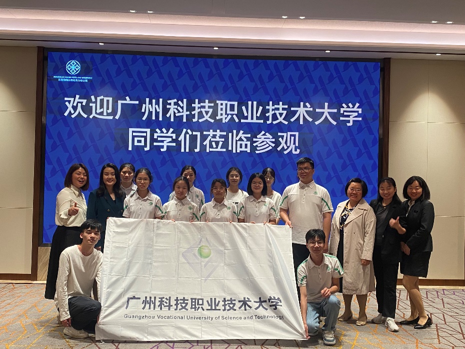 微信图片_20231122180002