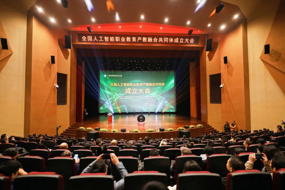 微信图片_20231203120407