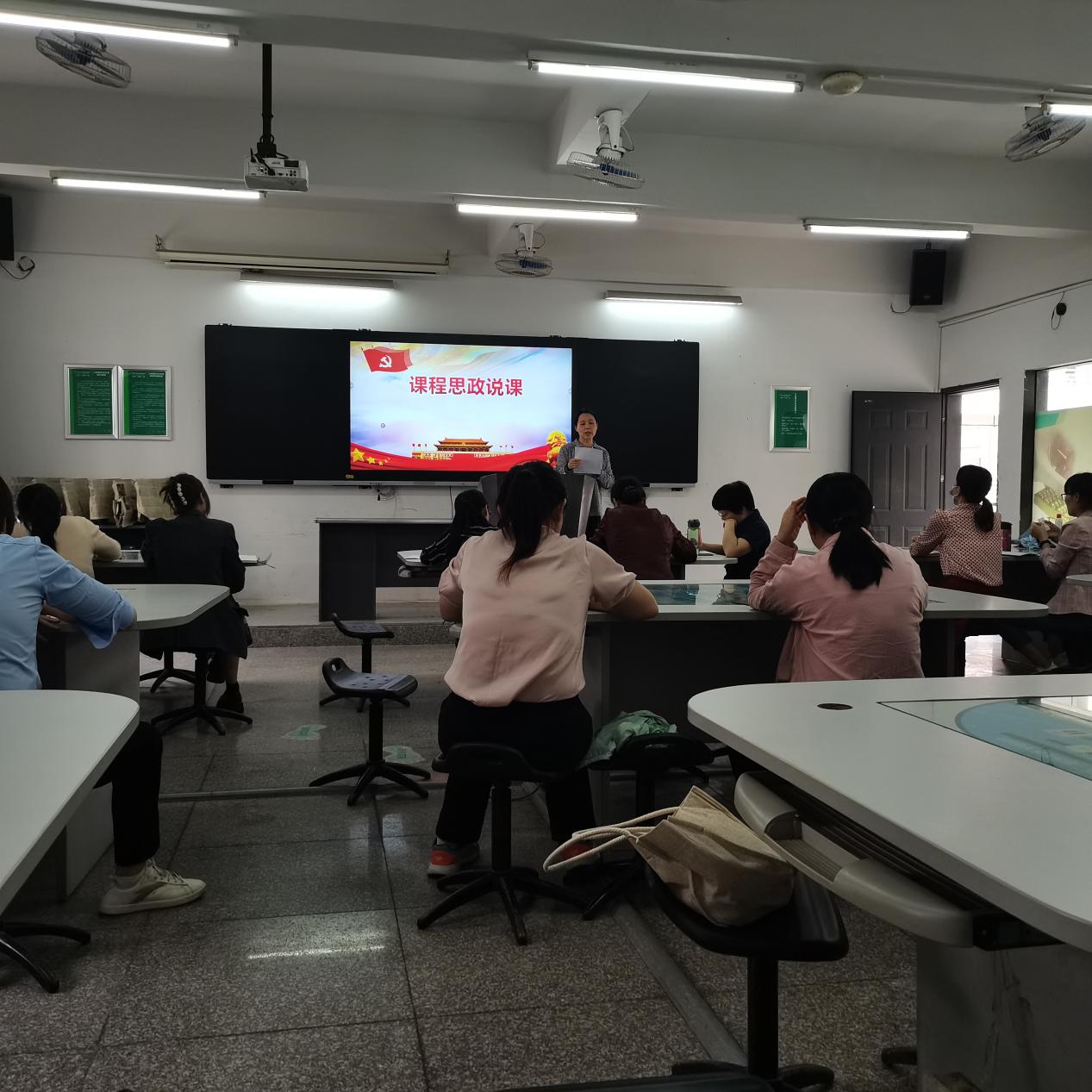 3952a9b4f2a2f4e943662c9d040c6ab