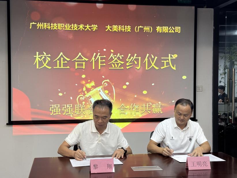 d16354b39714755983d8d9a18e4dc5bb