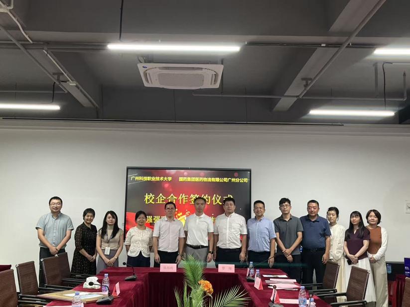 039fbef78dacf921baeb7ff1e10e7832