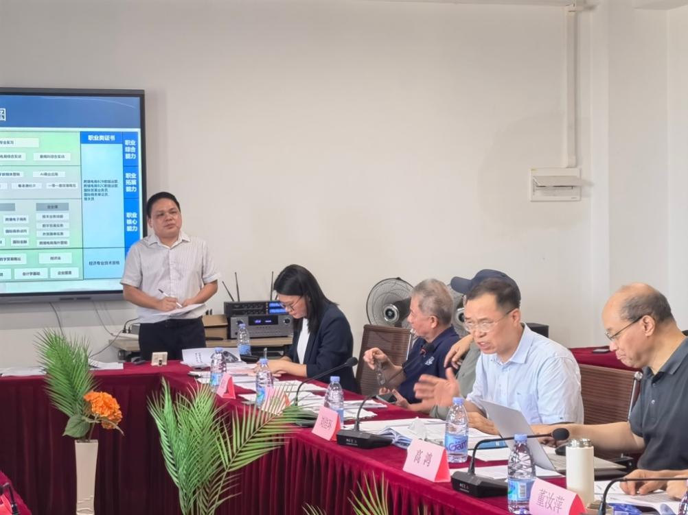 会议室里的人们

AI 生成的内容可能不正确。