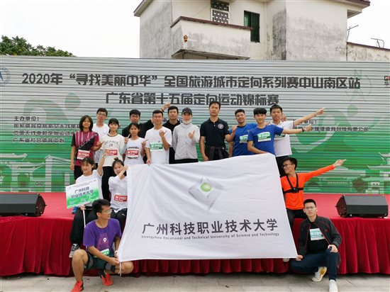 微信图片_20201116164241