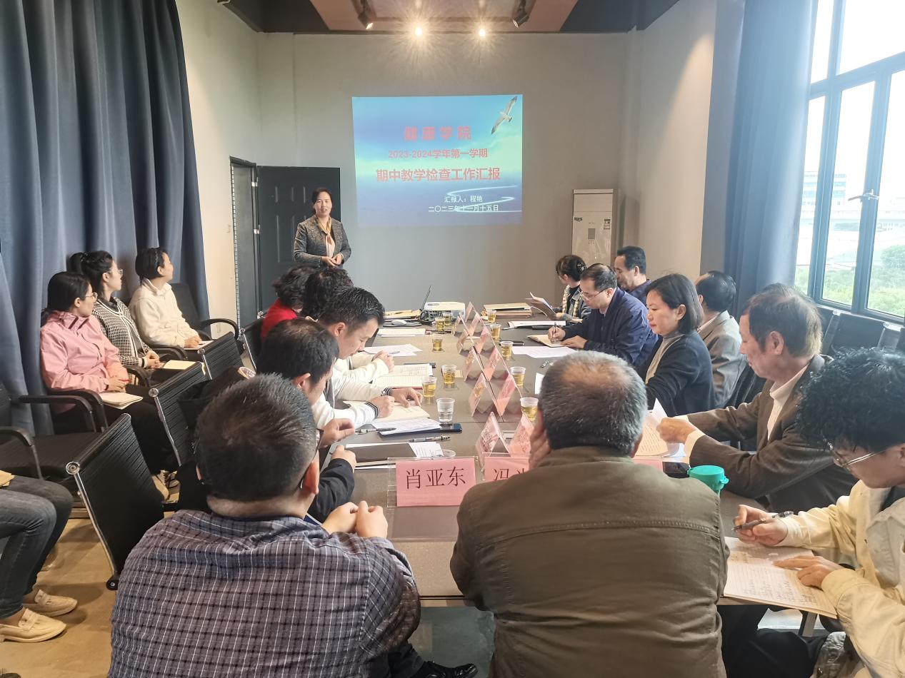 QQ图片20231115234743 QQ图片20231115234743