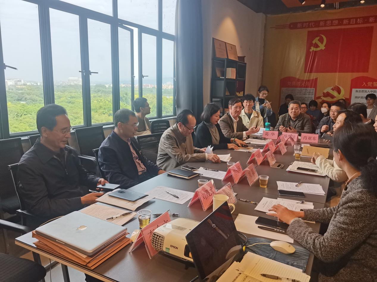 QQ图片20231115234647 QQ图片20231115234647