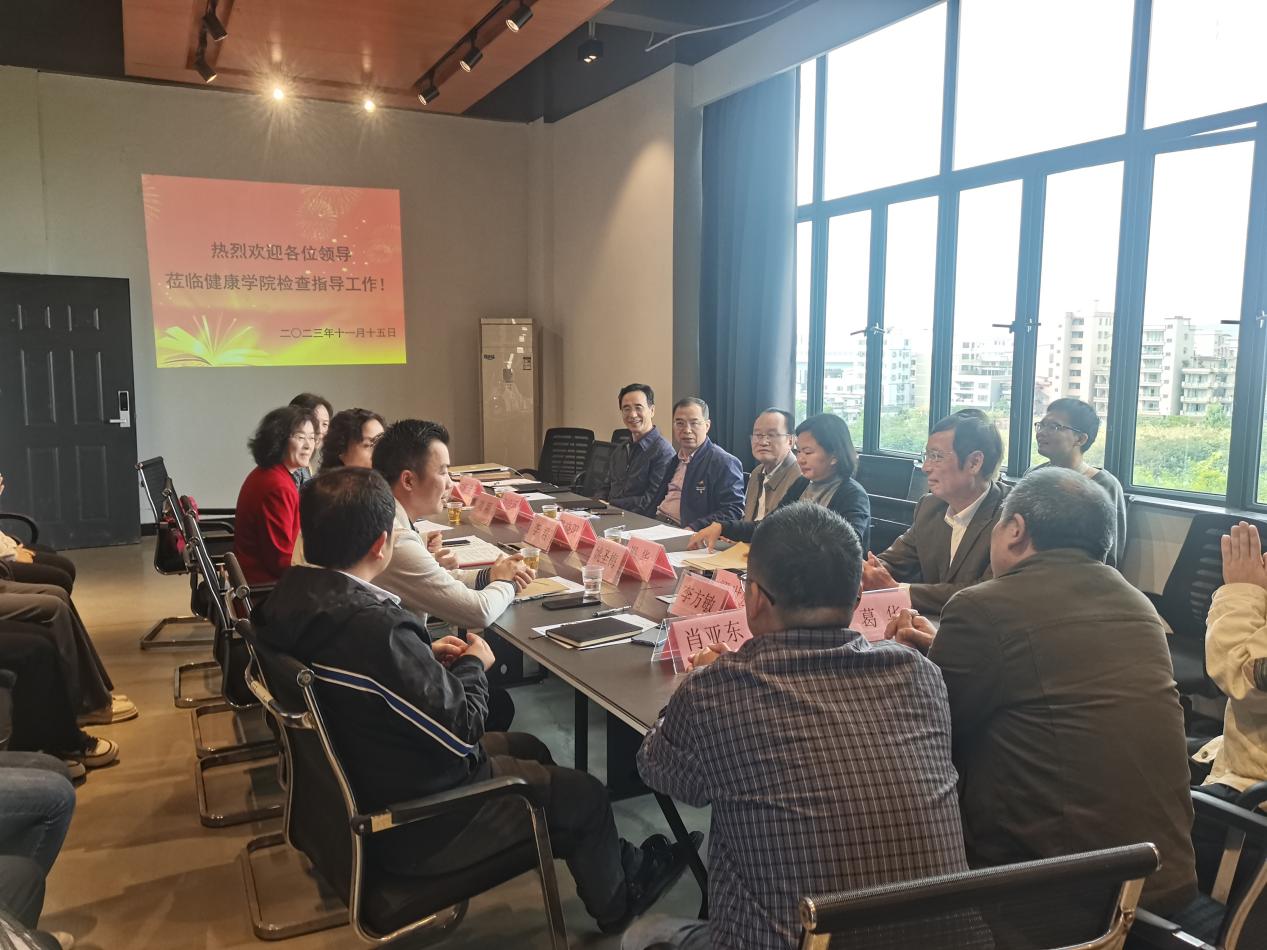 QQ图片20231115234719 QQ图片20231115234719