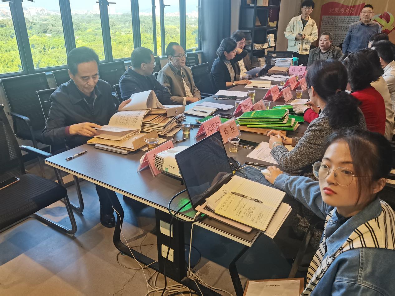 QQ图片20231115234314 QQ图片20231115234314