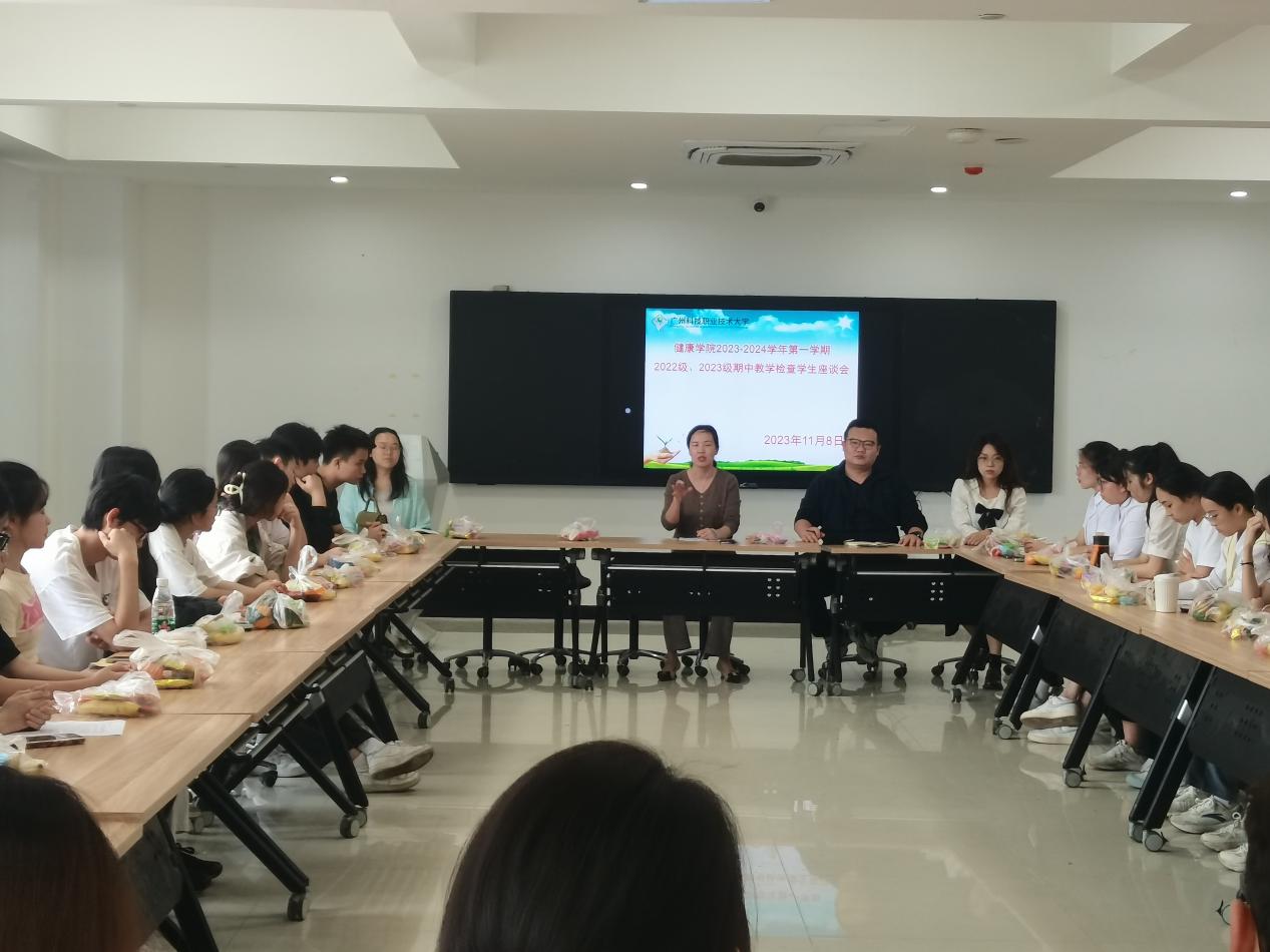 IMG_20231108_140248 IMG_20231108_140248