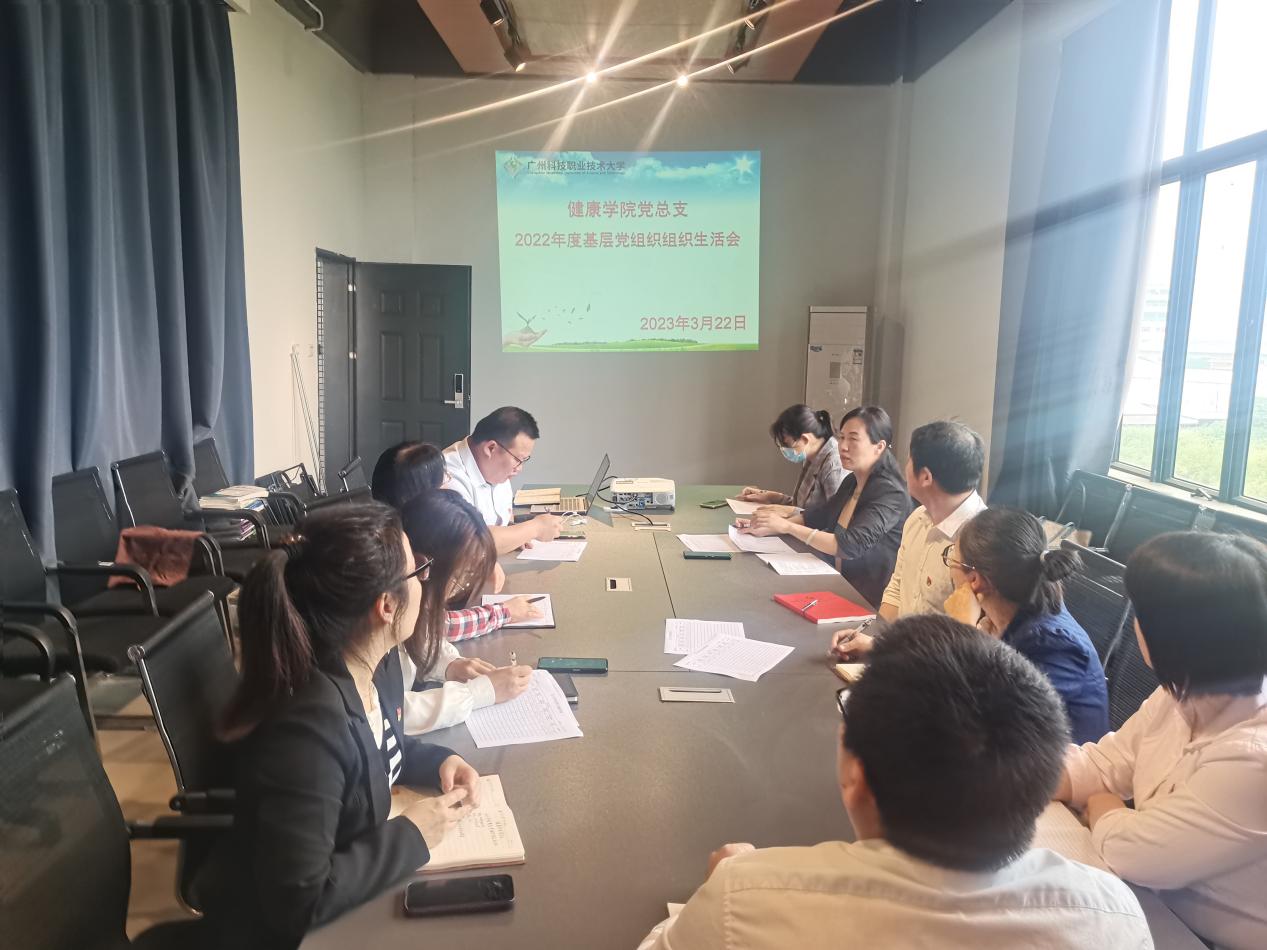 IMG_20230322_134058 IMG_20230322_134058