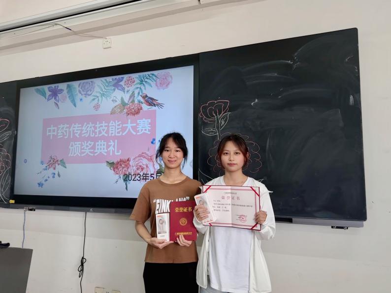 微信图片_20230601094754 微信图片_20230601094754