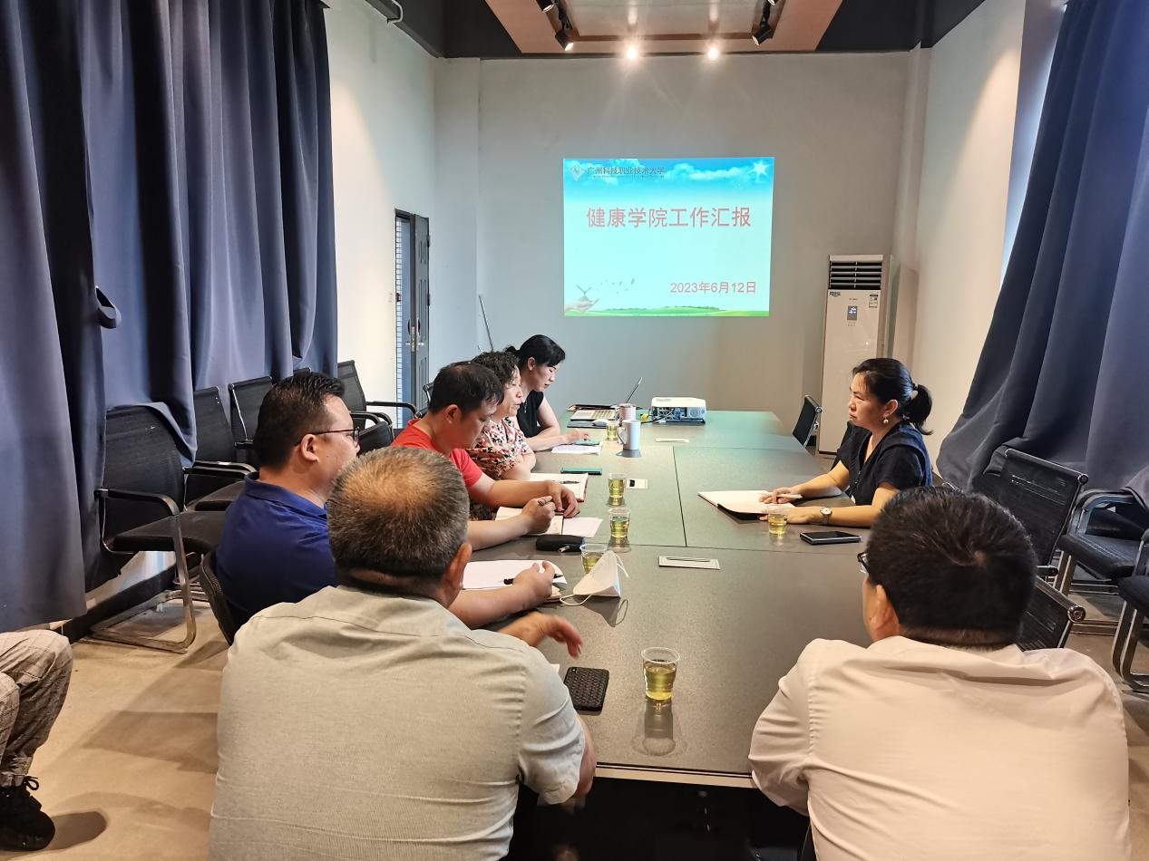 2023.6 (15) 2023.6 (15)