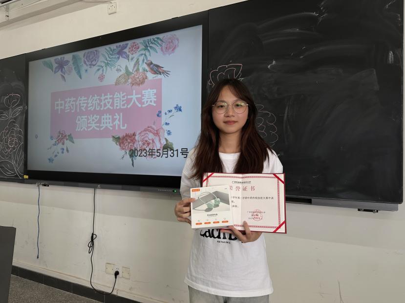 微信图片_20230601094743 微信图片_20230601094743