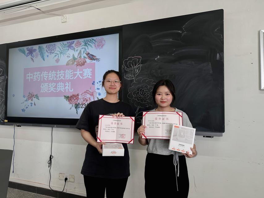 微信图片_20230601094748 微信图片_20230601094748