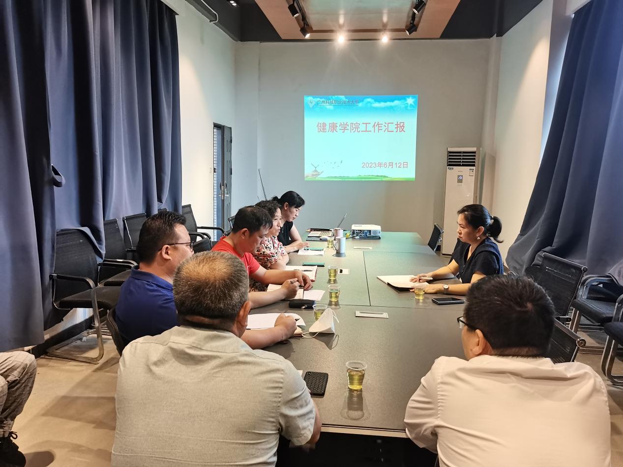 2023.6 (16) 2023.6 (16)