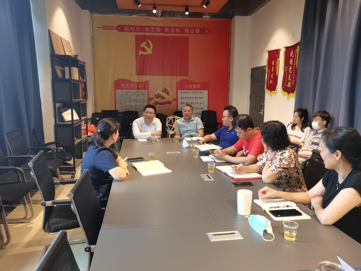 2023.6 (23) 2023.6 (23)