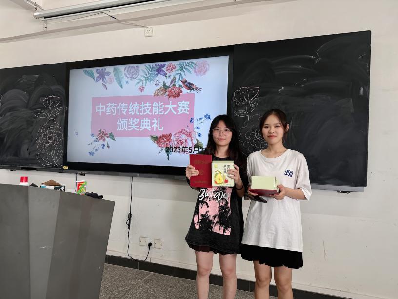 微信图片_20230601094758 微信图片_20230601094758