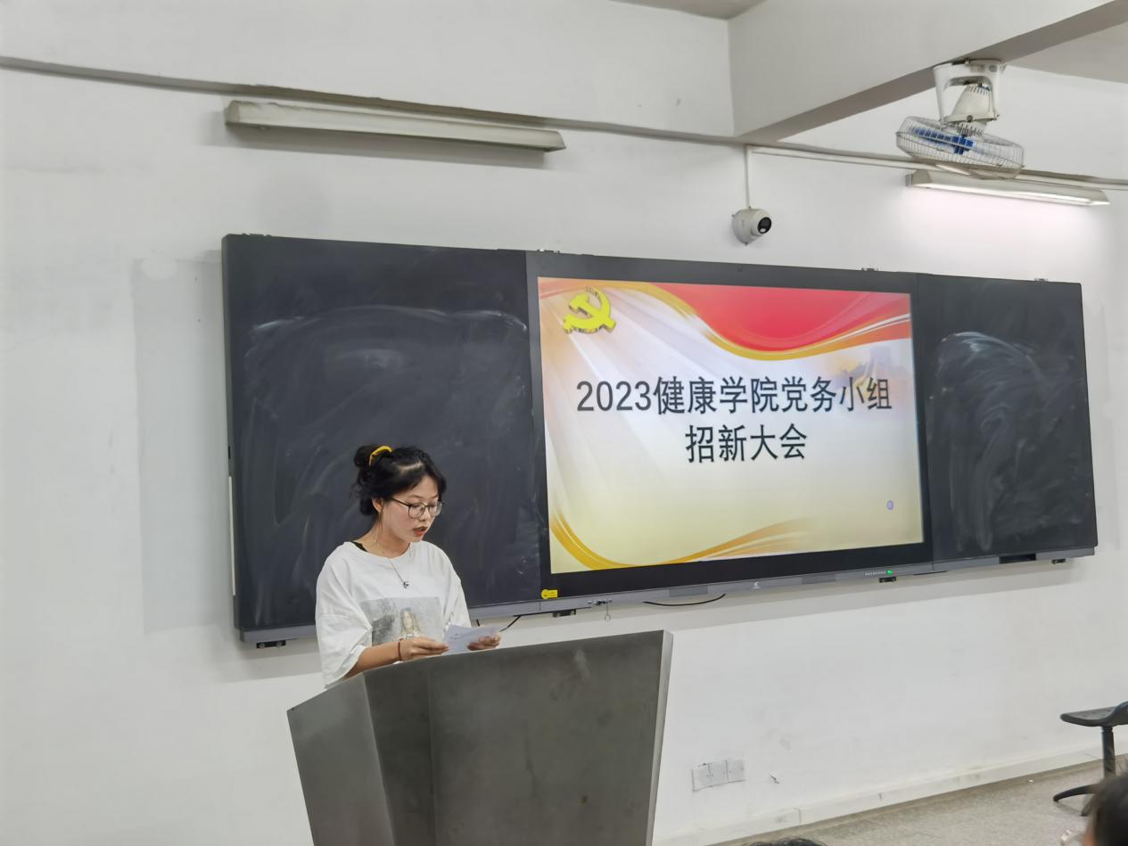 C:\Users\Administrator\Pictures\Saved Pictures\微信图片_20230914164840.jpg微信图片_20230914164840 C:\Users\Administrator\Pictures\Saved Pictures\微信图片_20230914164840.jpg微信图片_20230914164840