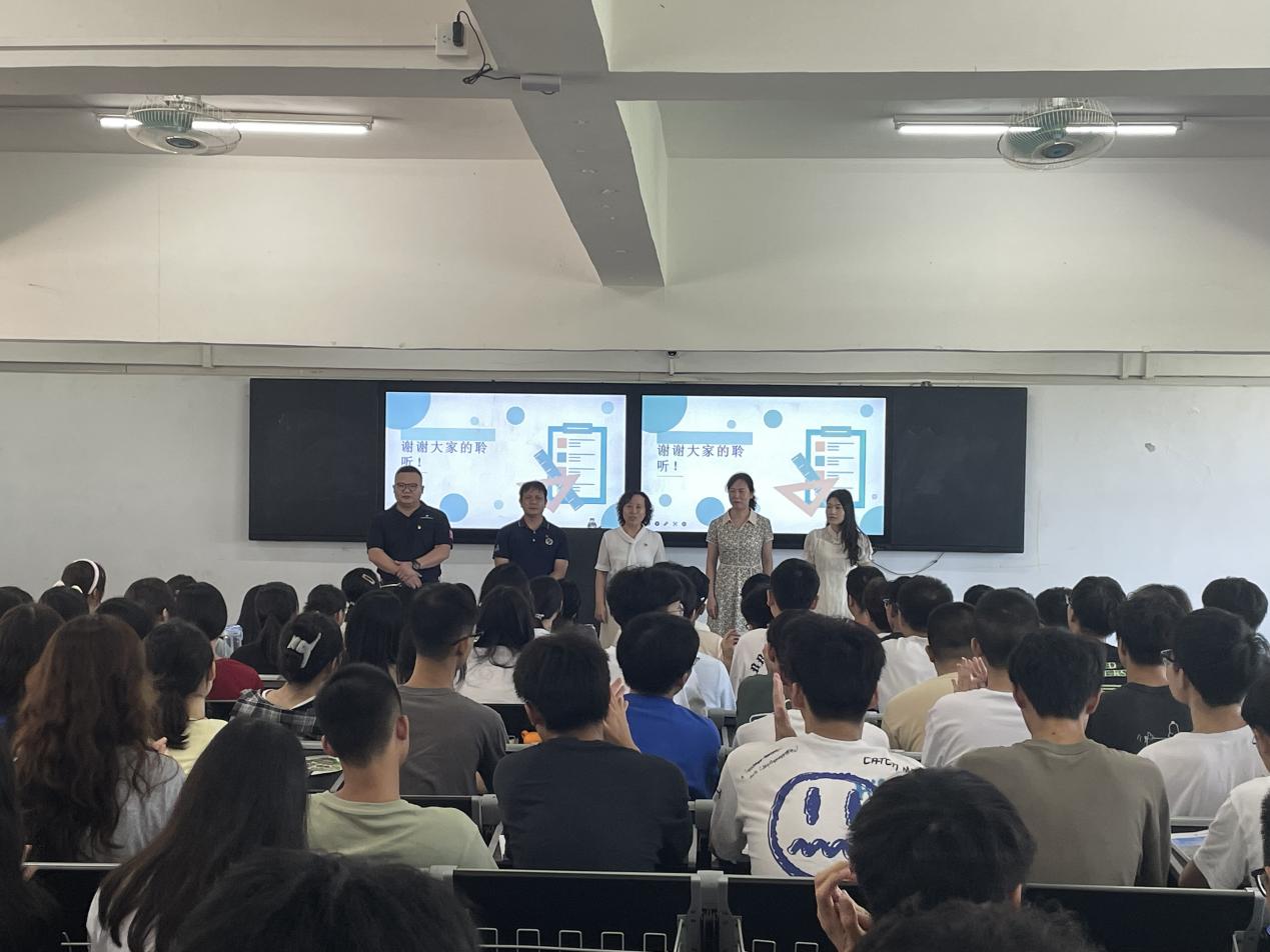 领导见面 领导见面