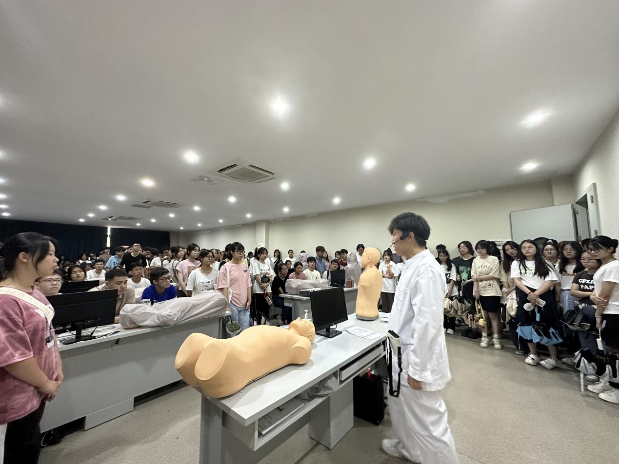 健康评估 健康评估