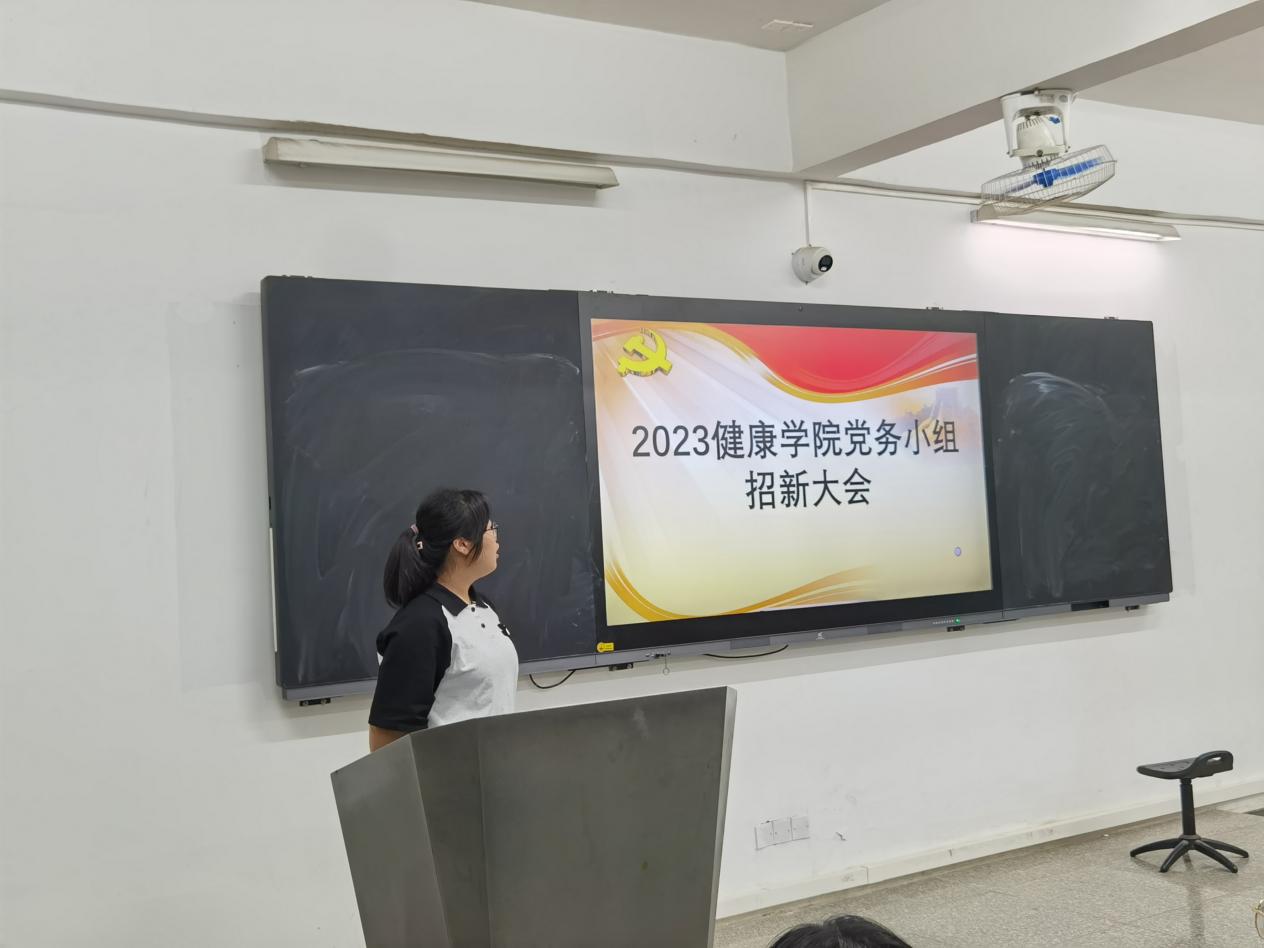 微信图片_20230914164850 微信图片_20230914164850