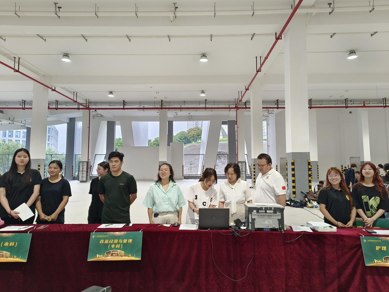 微信图片_20230917095459 微信图片_20230917095459