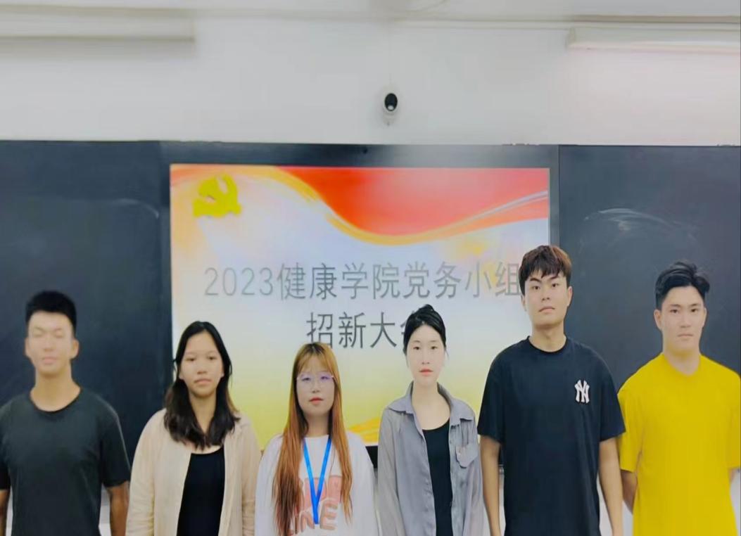 C:\Users\Administrator\Pictures\Saved Pictures\微信图片_20230913185039.jpg微信图片_20230913185039 C:\Users\Administrator\Pictures\Saved Pictures\微信图片_20230913185039.jpg微信图片_20230913185039