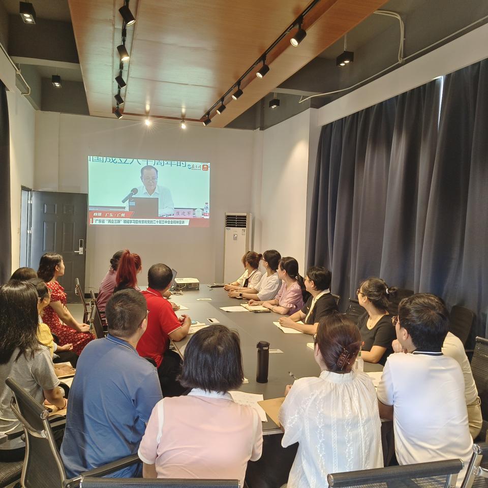 微信图片_20240902235703 微信图片_20240902235703