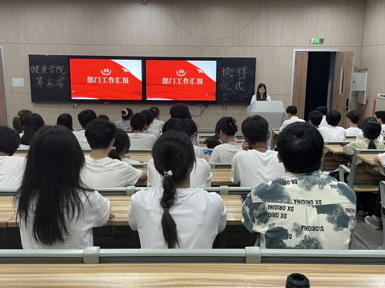 C:/Users/24821/Desktop/推文/tiyubu.jpgtiyubu