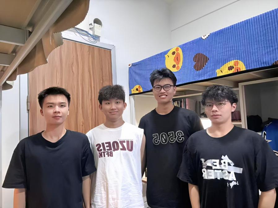 微信图片_20240521085711 微信图片_20240521085711