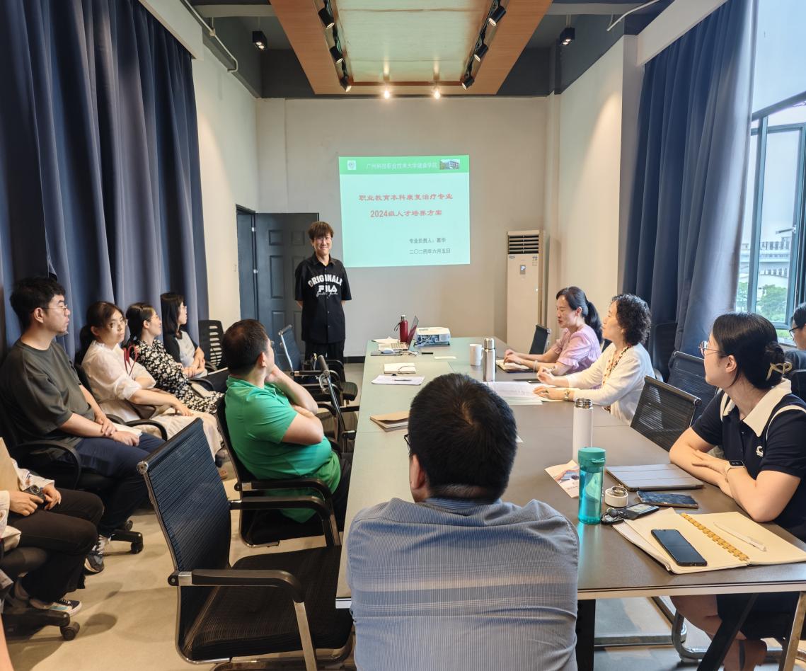 微信图片_20240605204405