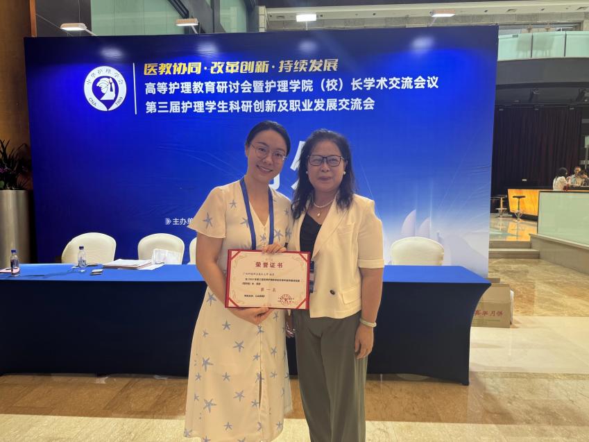 C:/Users/赵昱/Desktop/微信图片_20240921155632.jpg微信图片_20240921155632