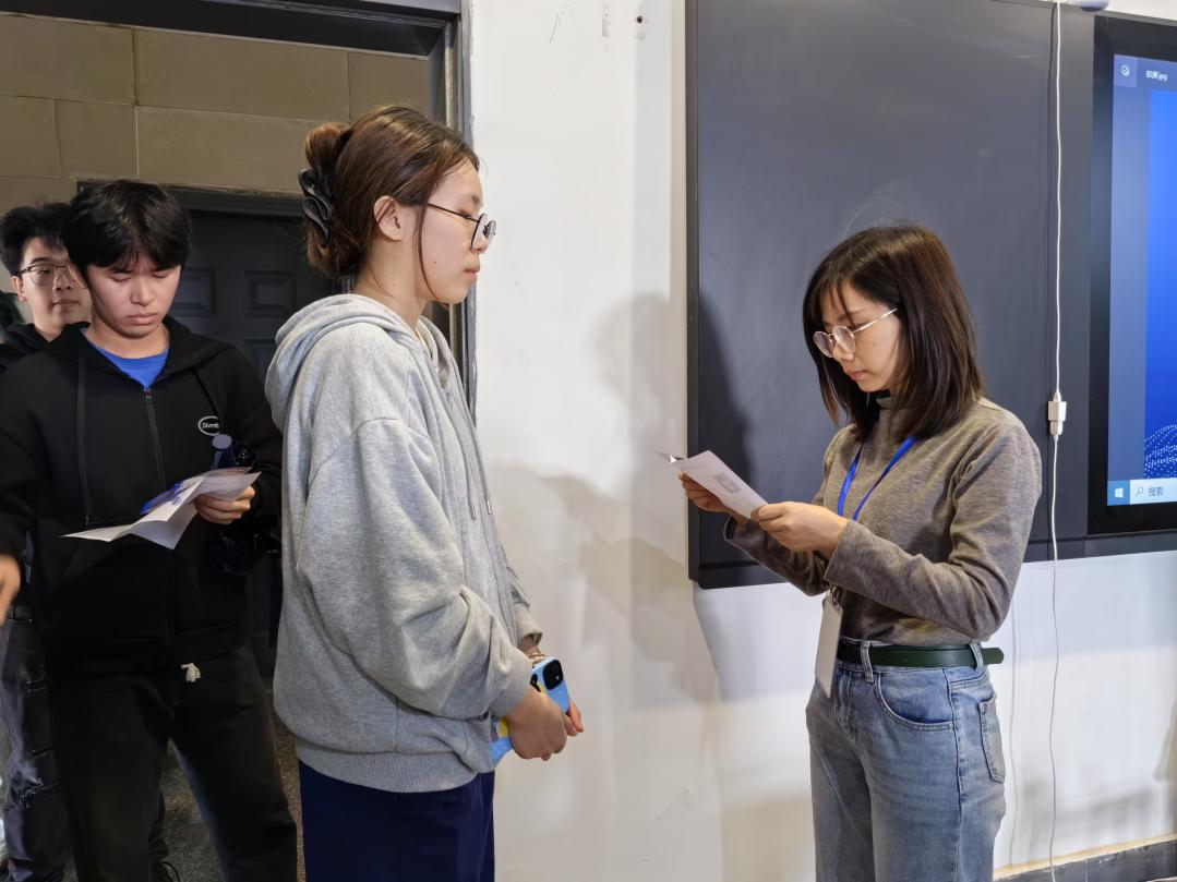 微信图片_20241126102631