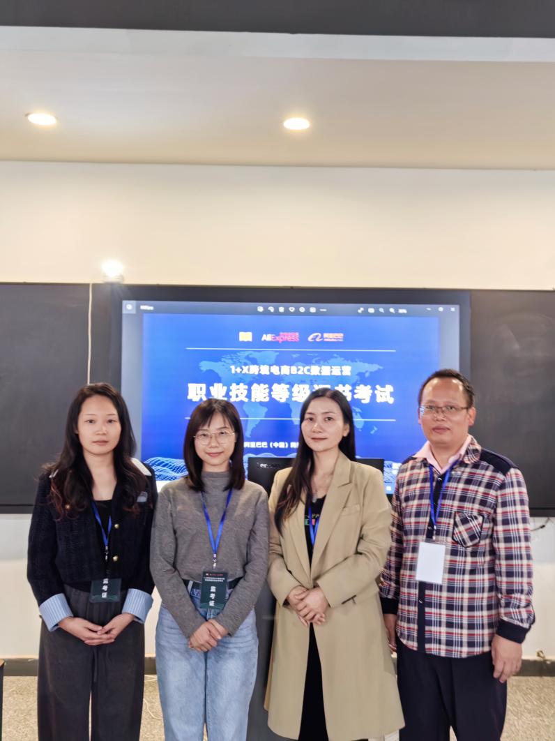 微信图片_20241126102939