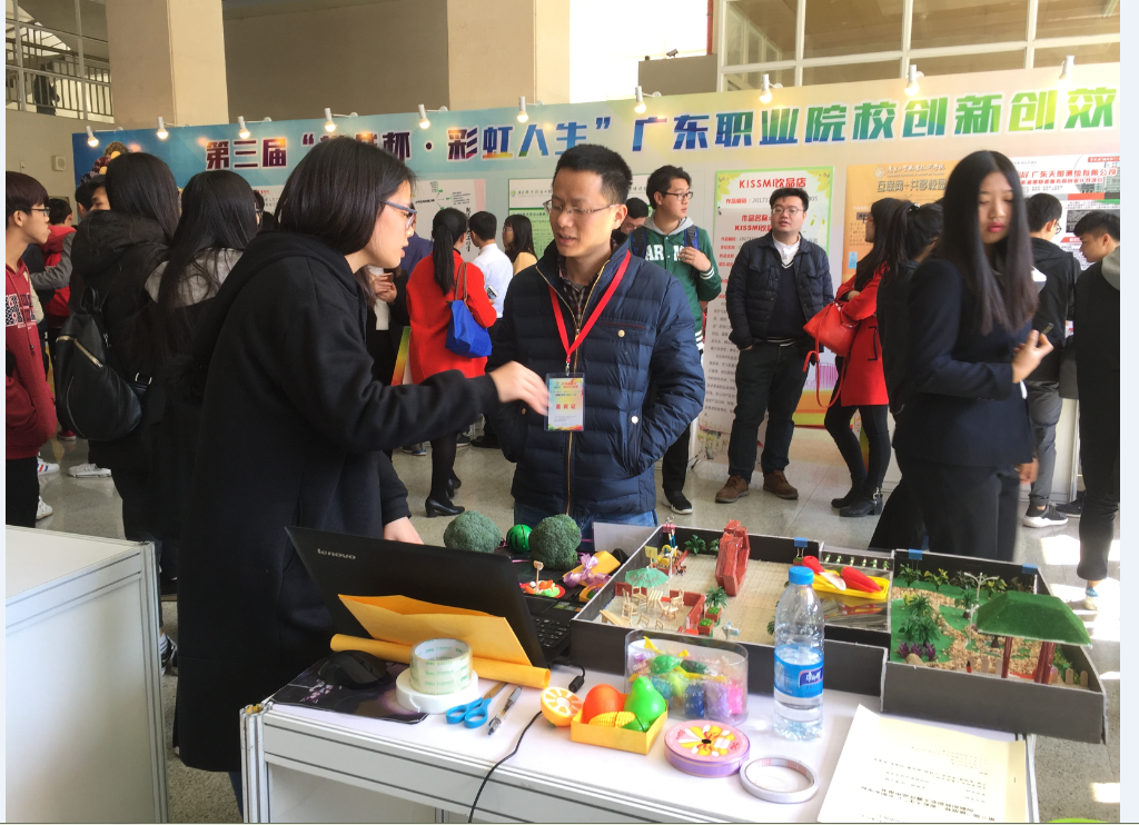 QQ截图20171225101313.png QQ截图20171225101313.png