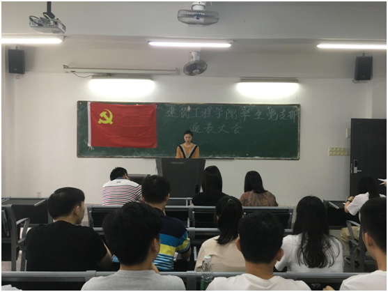 QQ图片20180615103429.png QQ图片20180615103429.png