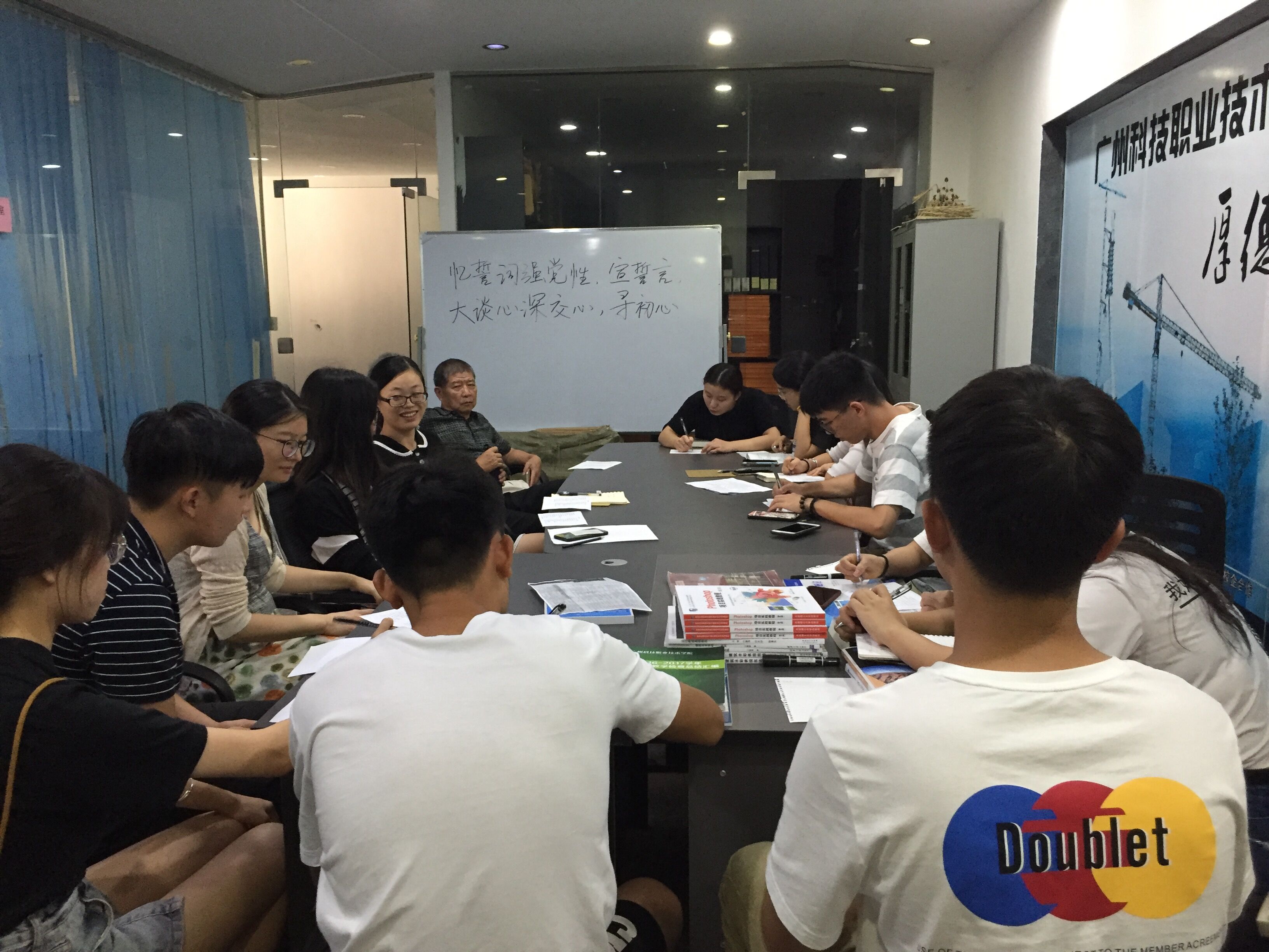 QQ图片20191018140406.jpg QQ图片20191018140406.jpg