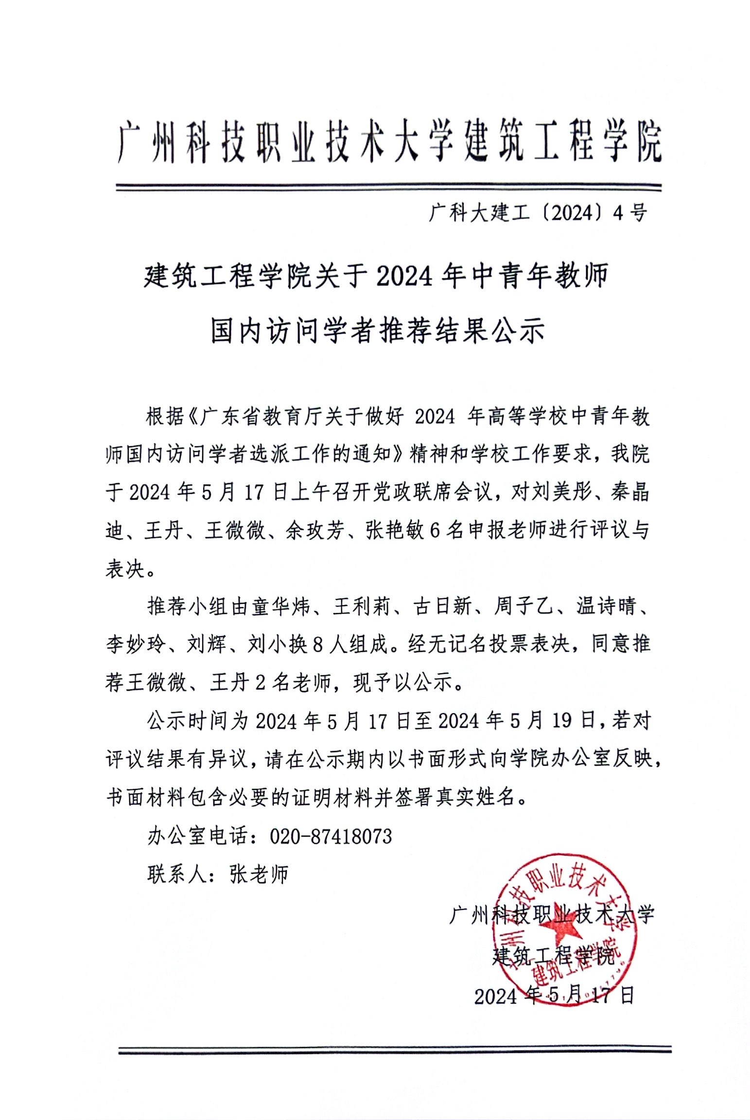 3b675a2a1393183c0a1ce1df1933172.jpg 3b675a2a1393183c0a1ce1df1933172.jpg