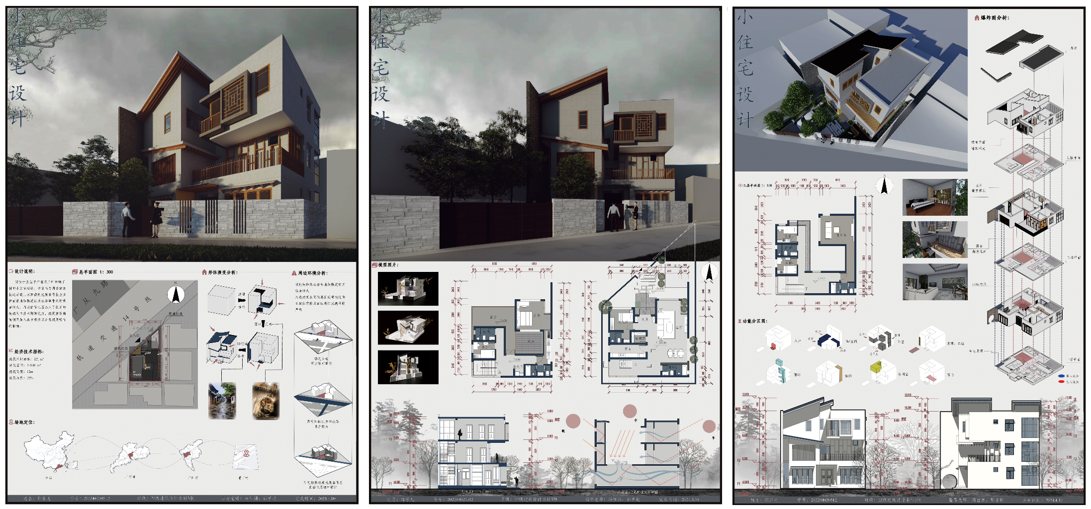 87153b2daa37b1ac19980be248a11fe.jpg 87153b2daa37b1ac19980be248a11fe.jpg