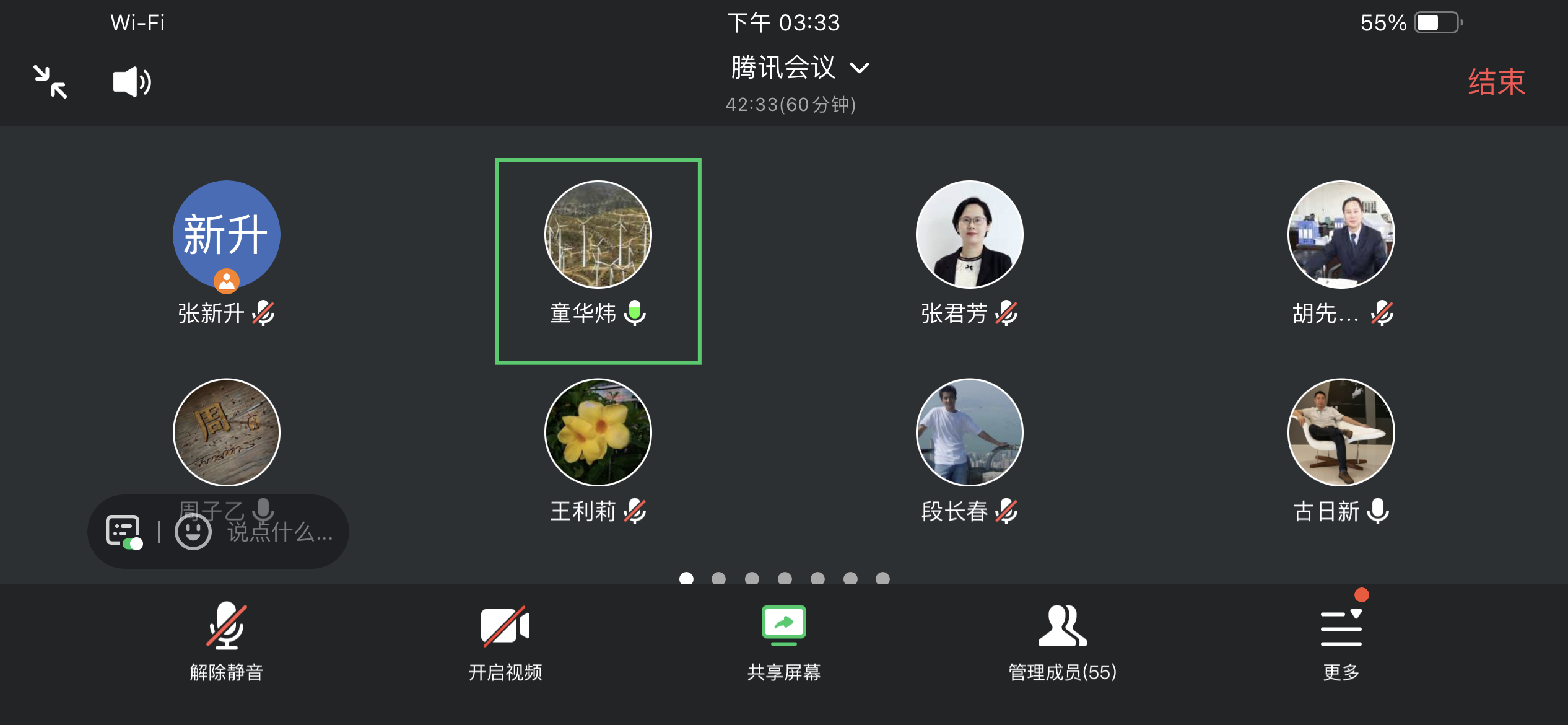 c821ffc71bb77c19b1a7cf85688ac59.png c821ffc71bb77c19b1a7cf85688ac59.png