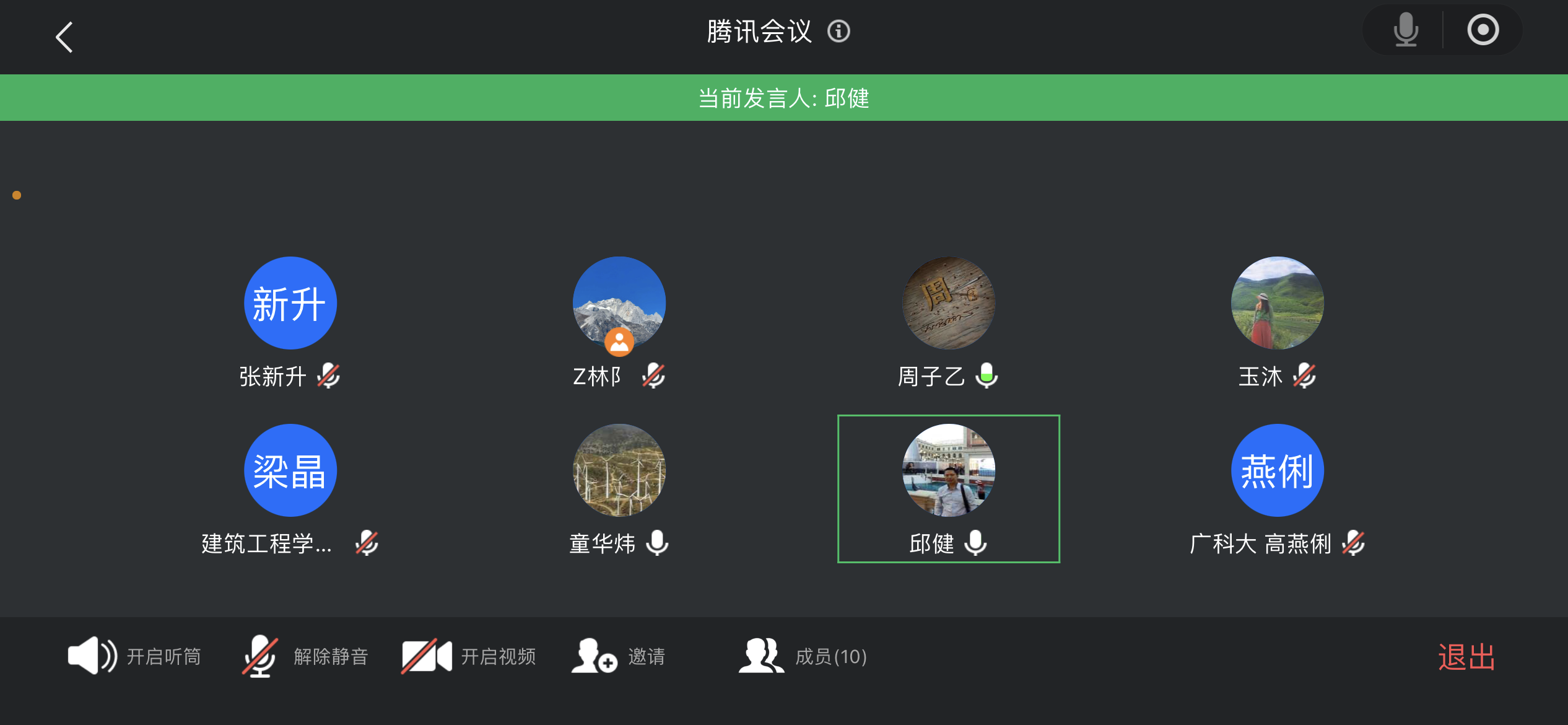 e115b3888d8dd52186ee8279e2b083d.png e115b3888d8dd52186ee8279e2b083d.png