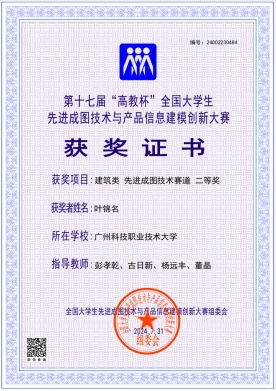 图片.png 图片.png