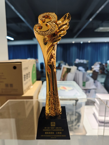 图片.png 图片.png