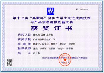 图片.png 图片.png