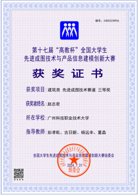 图片.png 图片.png