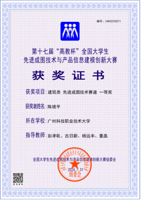 图片.png 图片.png