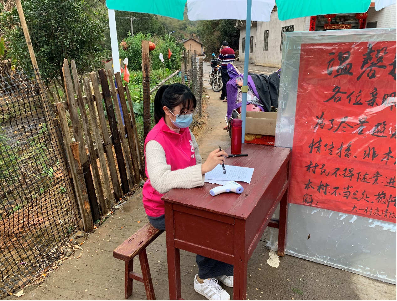 图片2.jpg 图片2.jpg